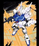 BUY NEW mobile suit gundam 0083 - 51244 Premium Anime Print Poster